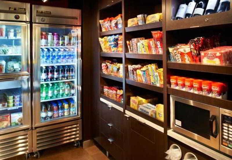 Courtyard By Marriott Minneapolis-St. Paul Airport Mendota Heights Ristorante foto